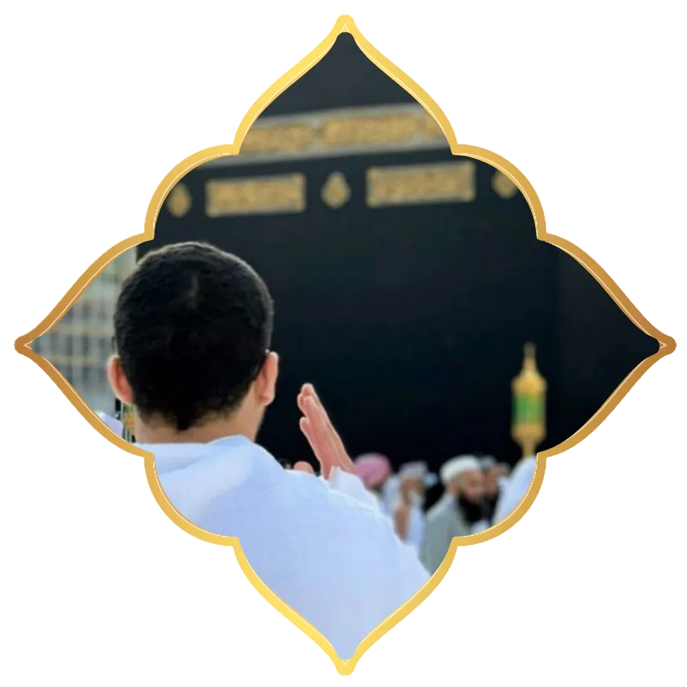 What is Ziyarat and Why It Matters